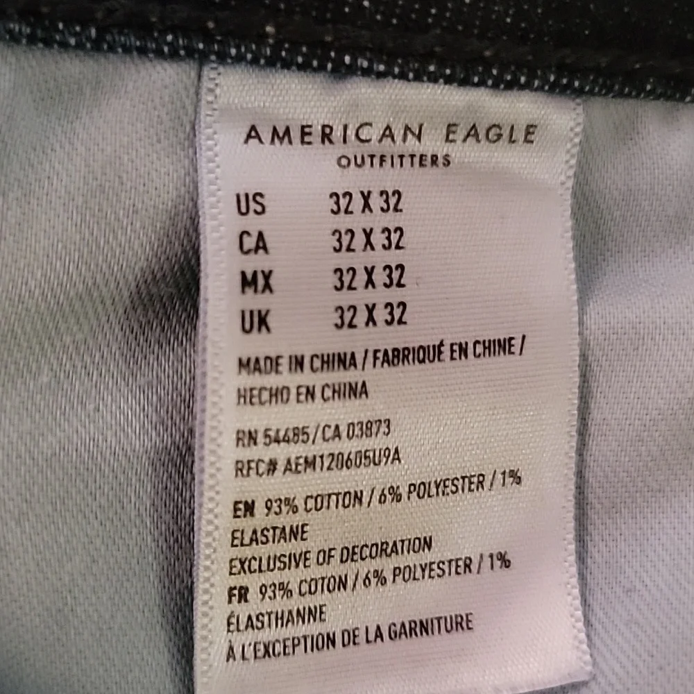 American Eagle Outfitters great no